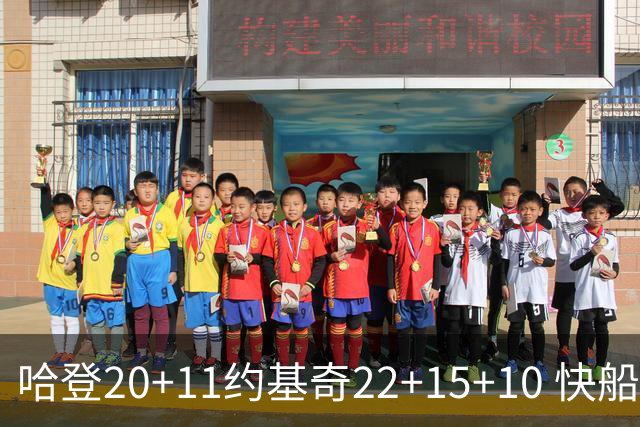 哈登20+11约基奇22+15+10 快船力克完全体掘金